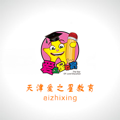 天津文率科技正式簽約天津愛之星教育微網站 天津文率科技正式簽約天津愛之星教育微網站