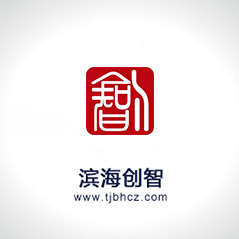 2015年6月世界僑商名品博覽會 2015年6月世界僑商名品博覽會