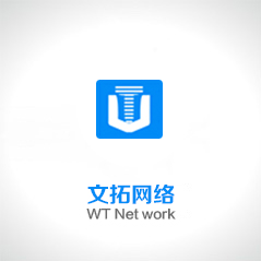 天津文率科技正式簽約天津文拓科技 天津文率科技正式簽約天津文拓科技