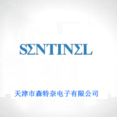 天津市森特奈電子有限公司 天津市森特奈電子有限公司