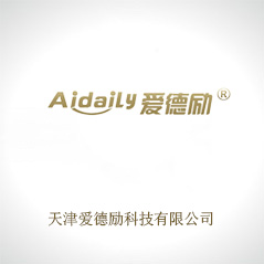 天津愛德勵科技有限公司 天津愛德勵科技有限公司