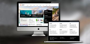 做好網(wǎng)站頁面設計需要掌握哪些內(nèi)容？