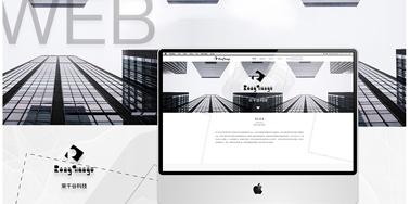 五大設計問題嚴重影響用戶體驗