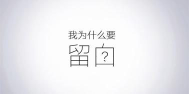 六款幫助設計師提升設計效率的工具