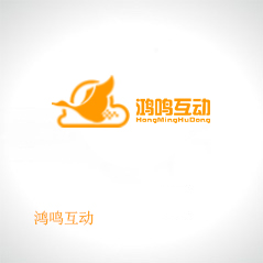 鴻鳴互動