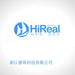 浙江睿娛科技有限公司 浙江睿娛科技有限公司