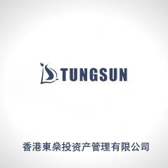 香港東燊投資產(chǎn)管理有限公司 香港東燊投資產(chǎn)管理有限公司