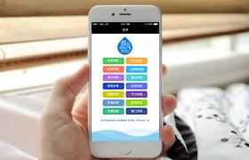 玉環縣委組織部 玉環縣委組織部