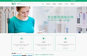 天津優(yōu)文網(wǎng)絡(luò)科技有限公司 天津優(yōu)文網(wǎng)絡(luò)科技有限公司