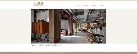  南京名谷建筑設計事務所