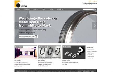 天津封優特科技有限公司（英文）