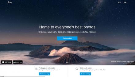 最出色的攝影社區 / 500px